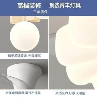 2025新款餐厅隐形风扇灯现代简约奶油风卧室静音吸顶一体吊扇灯具