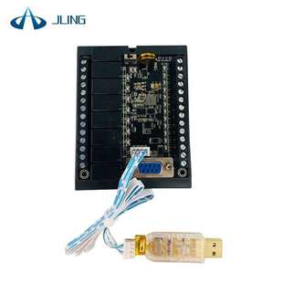 20MR带模拟量国产plc工控板外壳继电器12入8出 JLING直销FX1N