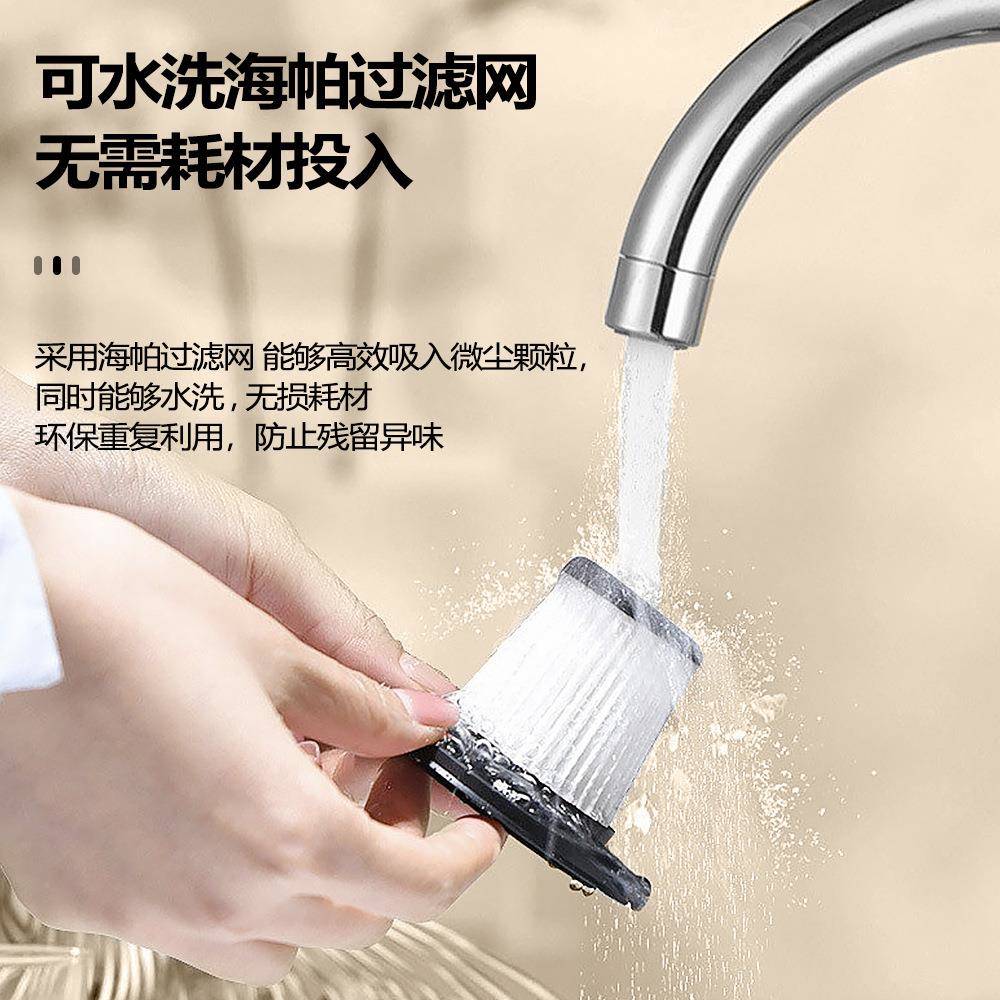 跨境私模热销迷你吸尘器大吸力家车两用无线车用吸尘器小型吸尘器