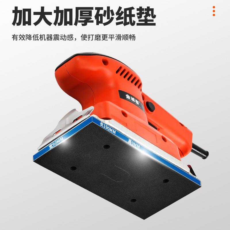 工业级电动打磨机墙面腻子小型砂光机抛光神器砂纸机木工配件大全