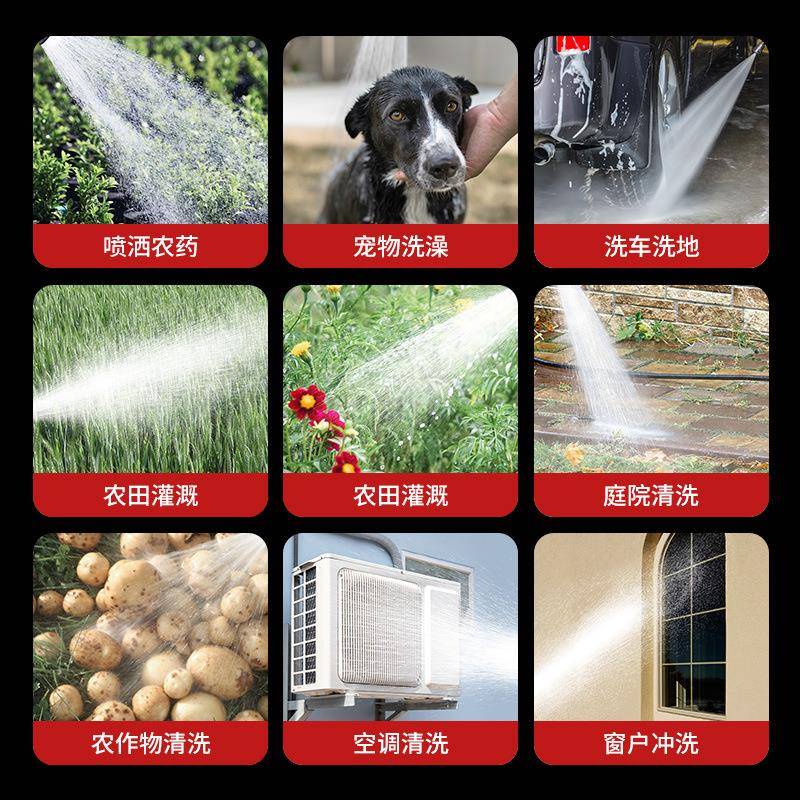 艾锐盾充电式家用抽水泵电动灌溉浇菜神器农用菜地灌溉大功率浇水