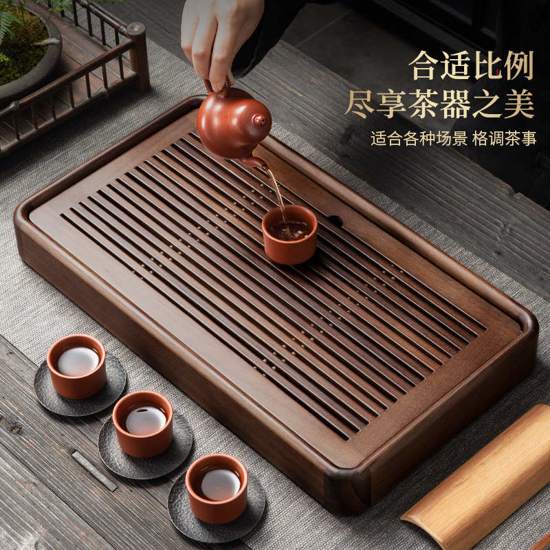 高档胡桃木茶盘家用办公室会客小型功夫干泡盘实木储水泡茶台茶海