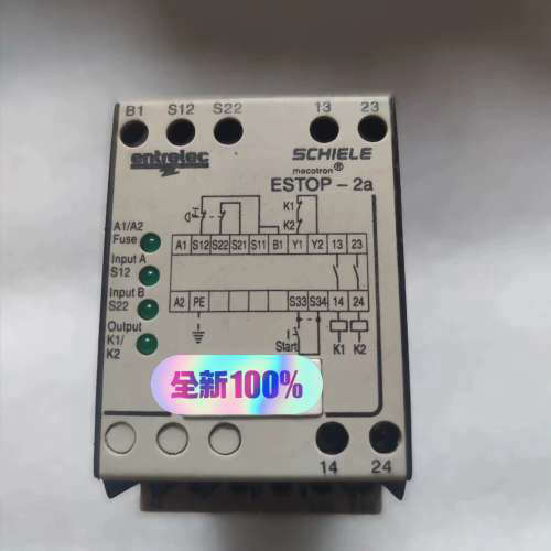 议价 ENTRELEC SCHIELE ESTOP-2a 直