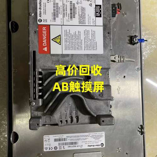 议价触摸屏2711P-RDT10C显示屏 2711P
