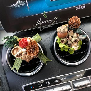 车载香薰出风口装 2024新款 饰手工植物干花车内饰品摆件女生高级感