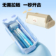NBX齿轮布丁笔袋初中生用大容量高颜值ins风文具盒小学生用创意多功能铅笔盒便携式 文具收纳袋