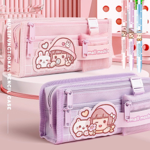 小麻薯帆布笔袋女生初中生大容量高颜值ins风简约文具盒小学生多层卡通透明文具收纳袋多功能铅笔盒粉色笔袋