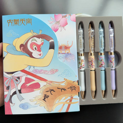 M＆G/晨光大闹天宫限定中性笔