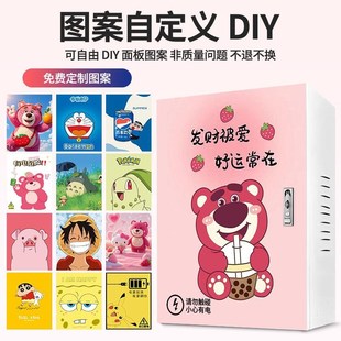 适用吉利星愿充电桩保护箱户外防水电M箱立柱一体防雨防盗