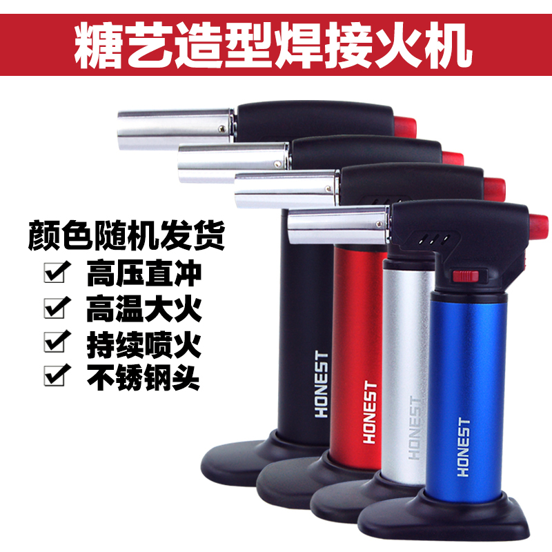 孔明糖艺火枪直冲打火机烘焙防风焊枪点火器M棒棒糖消泡点火枪喷