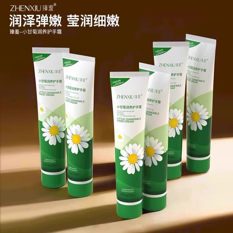 四季香润嫩一抹香滑小奶手