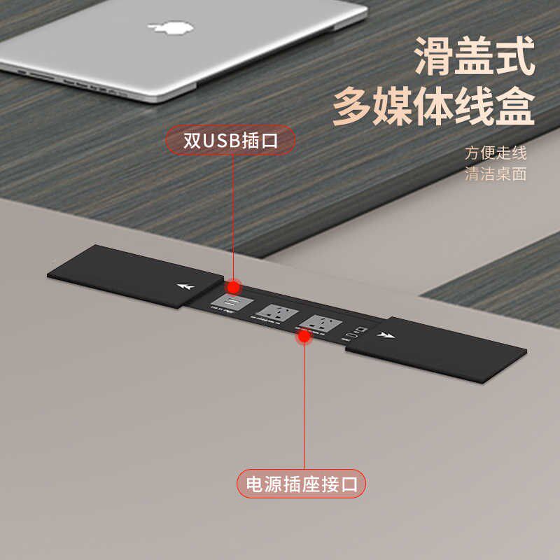 锡田 办公家具会议桌长桌简约现代大型K板式培训桌长方形长条桌