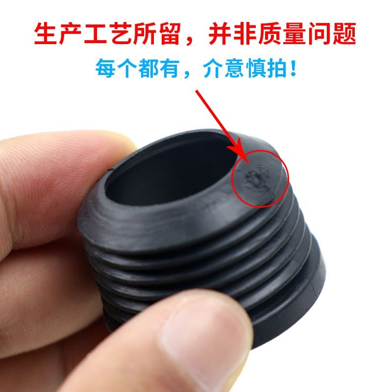 地漏接头密封小黑圈洗衣机排水z管下水管三通接头防漏水垫圈外胶