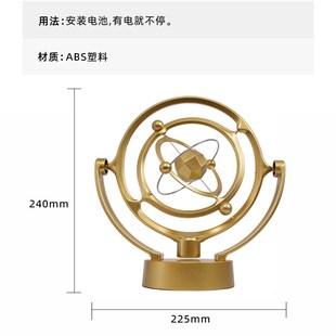 地球天体永动仪轻奢高端物理永动机不停创意摇摆摆件工艺品牛顿摆