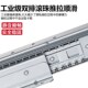 衣柜门三重型轨道节伸缩底柜滑轨导轨托底储物柜加厚静音滑道楼梯