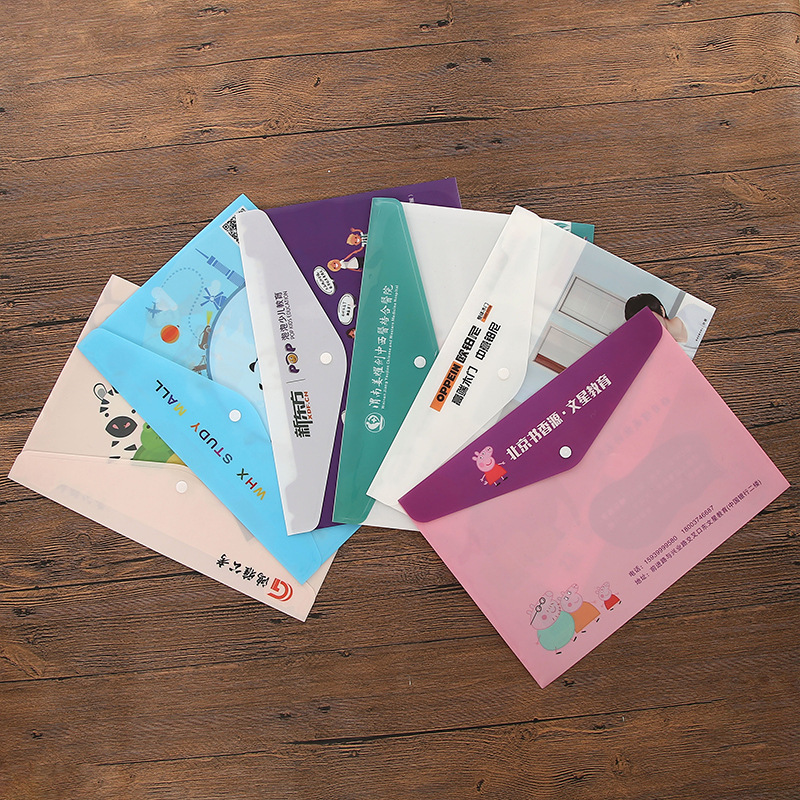 文件袋定b制广告塑料pp档案袋透明按扣文件袋a4定做资料袋印刷log