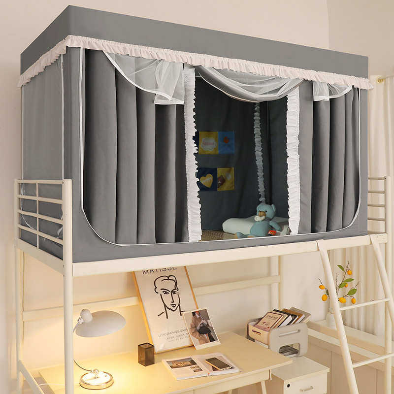 无涂层强遮光大学生宿舍床帘蚊帐支架一体式上铺下铺通用床幔全