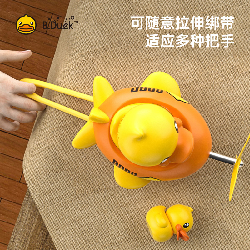 小黄鸭儿童电动摩托摆件网红车载挂件装饰破风P鸭儿童自行车铃铛