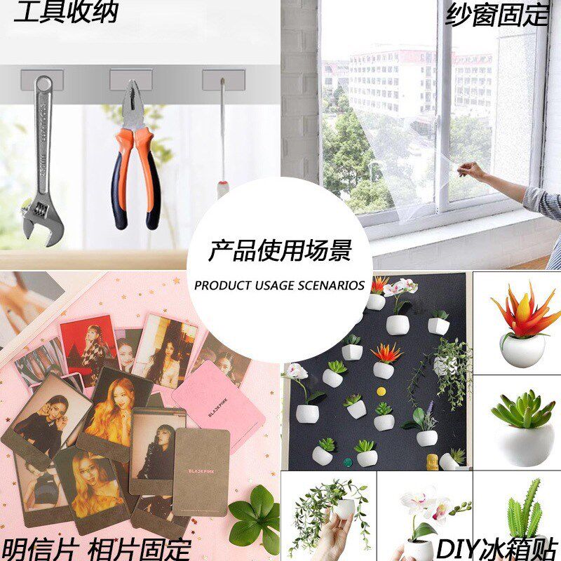 带孔强磁铁NHXCS2C-NHXCC8rNHXCCH10/12/15/20/25-5.5/4/3/5/4.5/