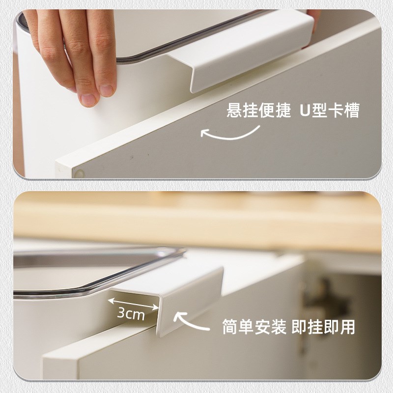 家用壁挂式垃圾桶厨房橱柜门v厨余悬挂式收纳桶大号无盖压边垃圾