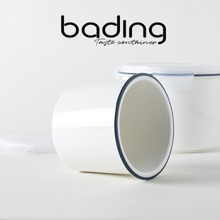 蓝边直身圆筒密封保鲜盒冰镇水果切片沙拉碗桶蜂蜜猪油储存陶瓷罐