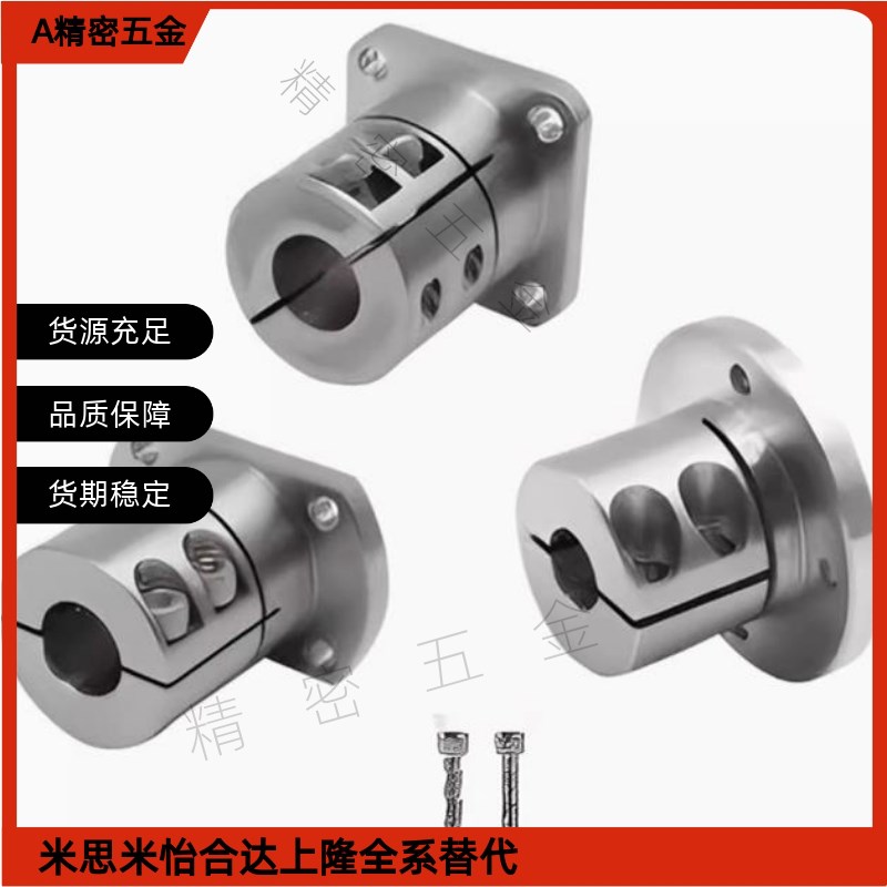 光轴固定座导向轴支座 STHWSBL/STHWSL 12 16 20N 25 30 35 40 50