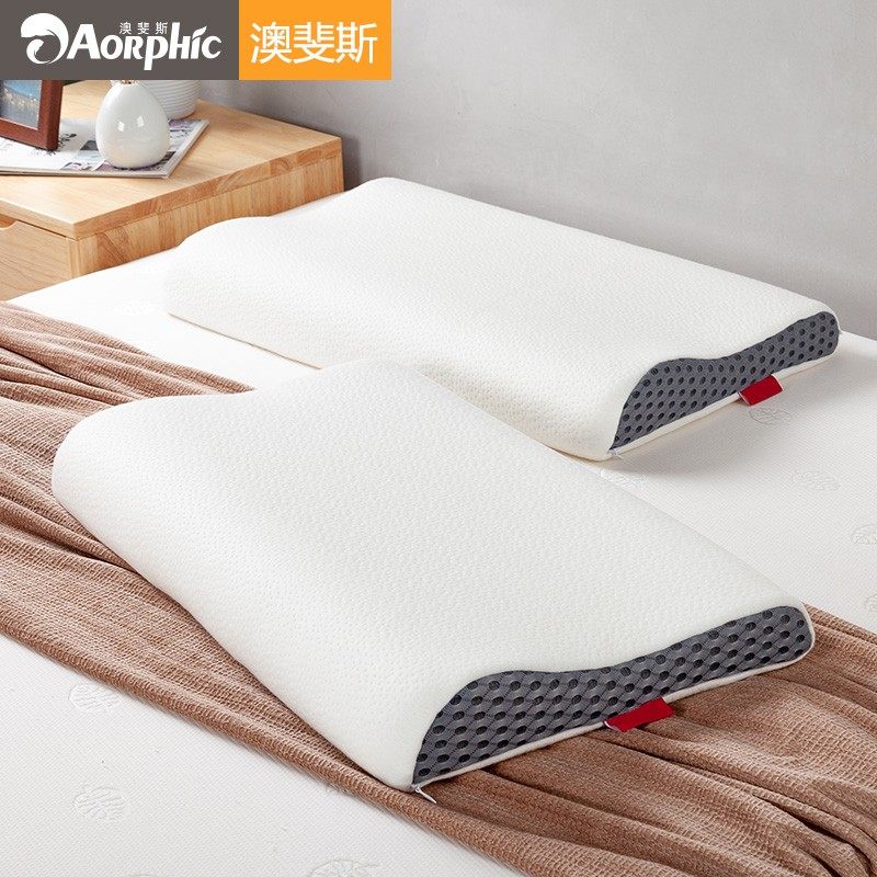 薄款柔软记忆枕记忆棉枕头低枕单人学生护颈椎儿童软薄枕助睡眠女