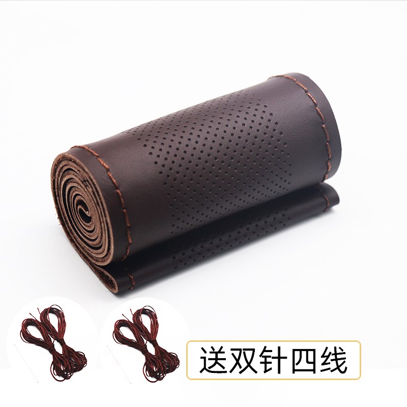 解放j6p jh6虎货车把套J7/J6L/M悍v龙VKH新大威J6F天V手缝方向盘