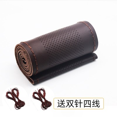 解放j6p jh6虎货车把套J7/J6L/M悍v龙VKH新大威J6F天V手缝方向盘