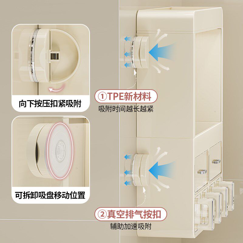 吸盘厨房置物架多层壁挂式上墙多功能大容量调料品油盐酱醋收纳架