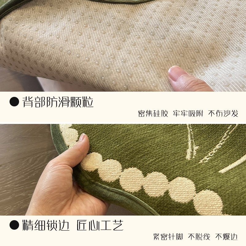 异形沙发垫固定防滑单人位沙发y盖布四季通用不规则直排皮沙发坐