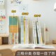 桌面文件收纳架放a4纸学生课本书本书桌分隔盒加厚分层置物架子