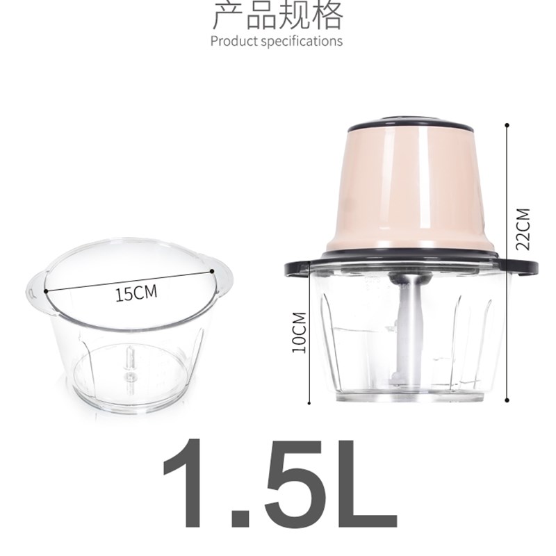 大蒜切蒜泥器商用打蒜泥机电动搅蒜D器绞蒜末蒜蓉机碎剁姜蒜泥神