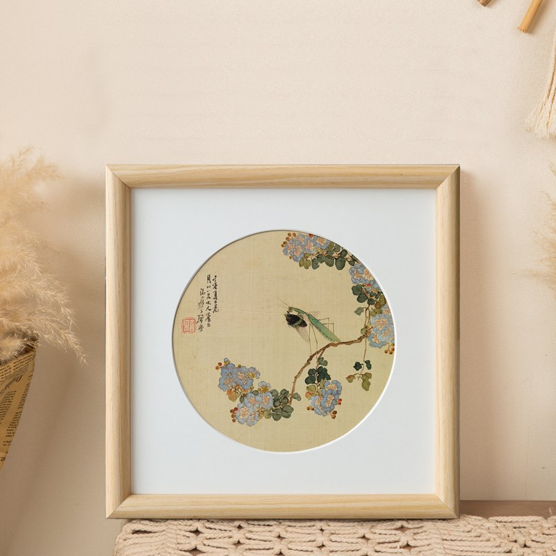 新中式实木圆边字画相框带卡纸国画水彩画复古简约原木Y色新年相