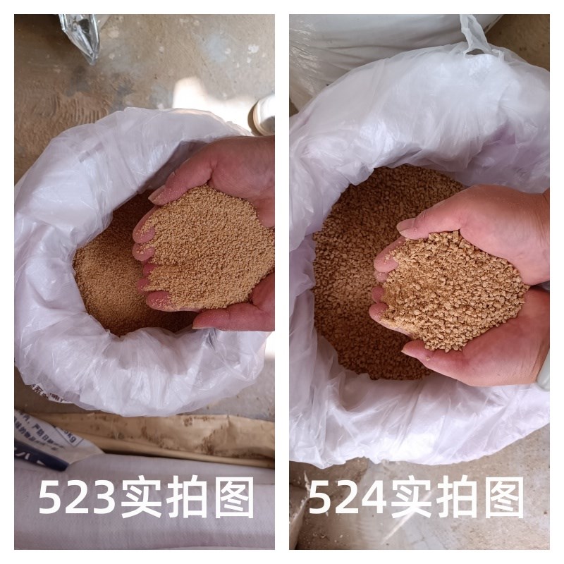 正大小鸡饲料小l颗粒中小鸡小鸭子开口中大鸡粮五谷杂粮