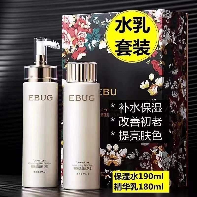 梦希蓝冻干粉睡眠面膜免洗保湿保湿涂抹式官网正品官方旗舰店