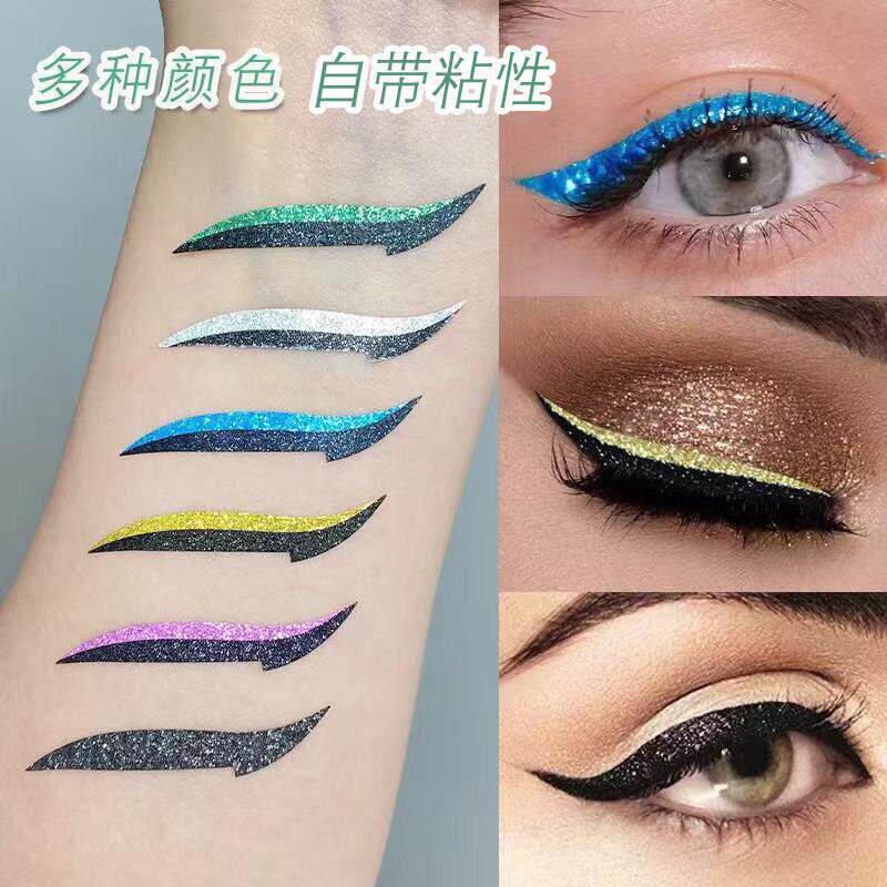 正品眼线贴纸双眼皮眼影贴黑色懒人眼妆贴纸儿童放大双眼舞台妆男