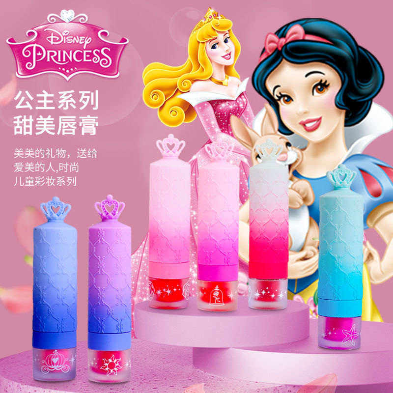 绿色生活 儿童纯植物无毒口红 女宝宝小孩子舞台妆专用迪士尼唇膏