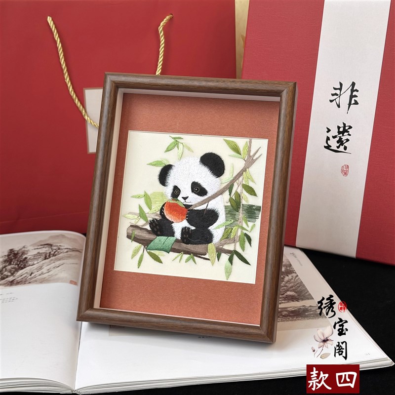 苏绣纯手工刺绣摆件非遗摆台礼盒中国风特色礼品伴手礼送老外