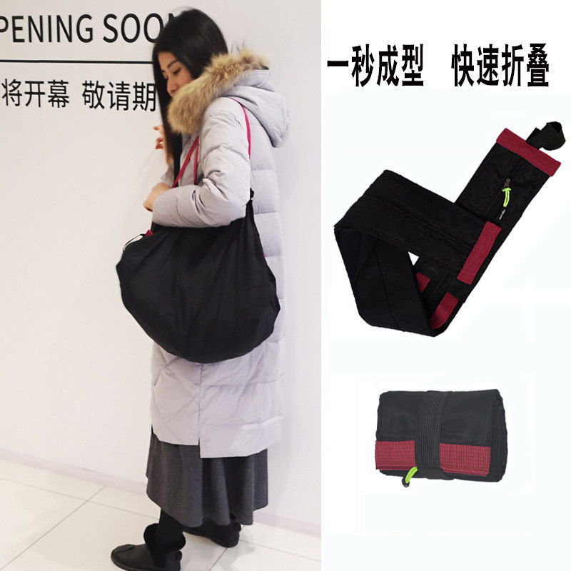 韩版日式旅行折叠购物袋环保袋便携大容量单肩包一秒收纳包收纳袋