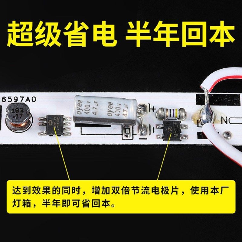 卡布灯箱广告牌uv软膜天花灯布超薄挂墙式户外发光门头展示招牌