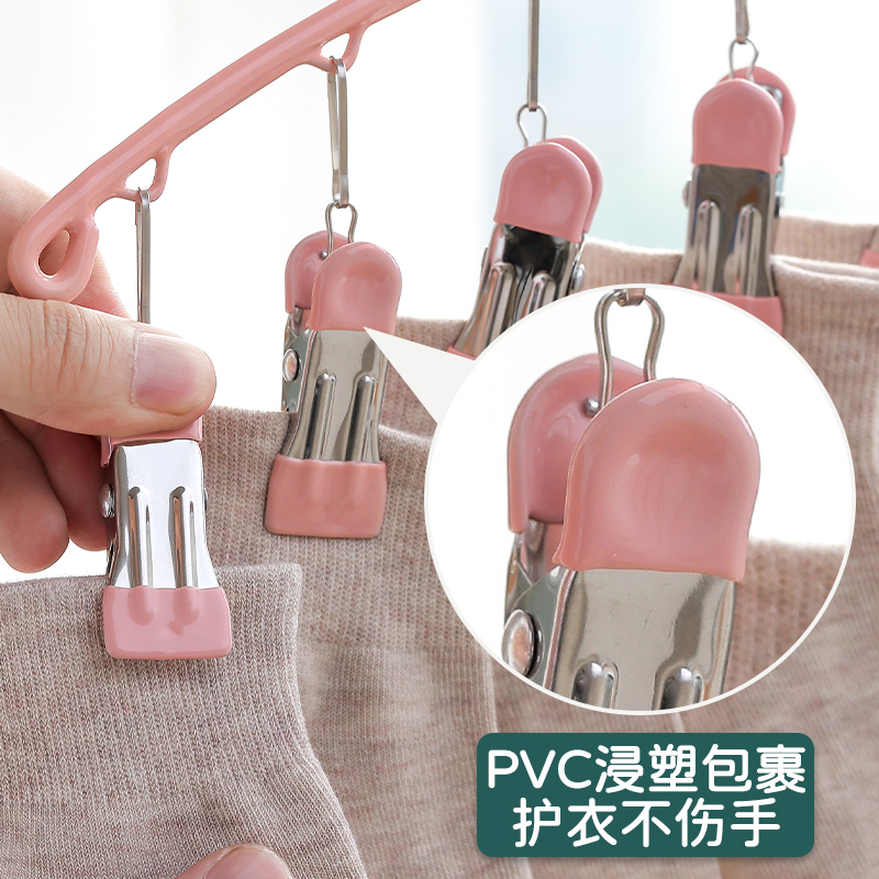 晒袜子神器不锈钢袜架多夹子晾衣架家用挂衣多功能凉内裤衣夹挂钩