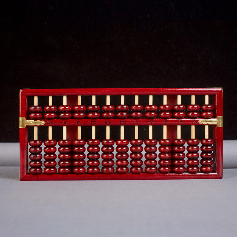 老式传统13档大号实木算盘复古珠心算盘工艺文玩算盘实木摆件送礼