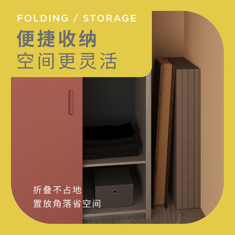 折学家午休折叠床单人多功能伸缩隐形风琴纸床办公室小户型隐藏床