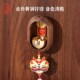 多巴胺铃铛入户玄关门铃磁吸家用铜铃装 饰小挂件风铃门挂乔迁礼物