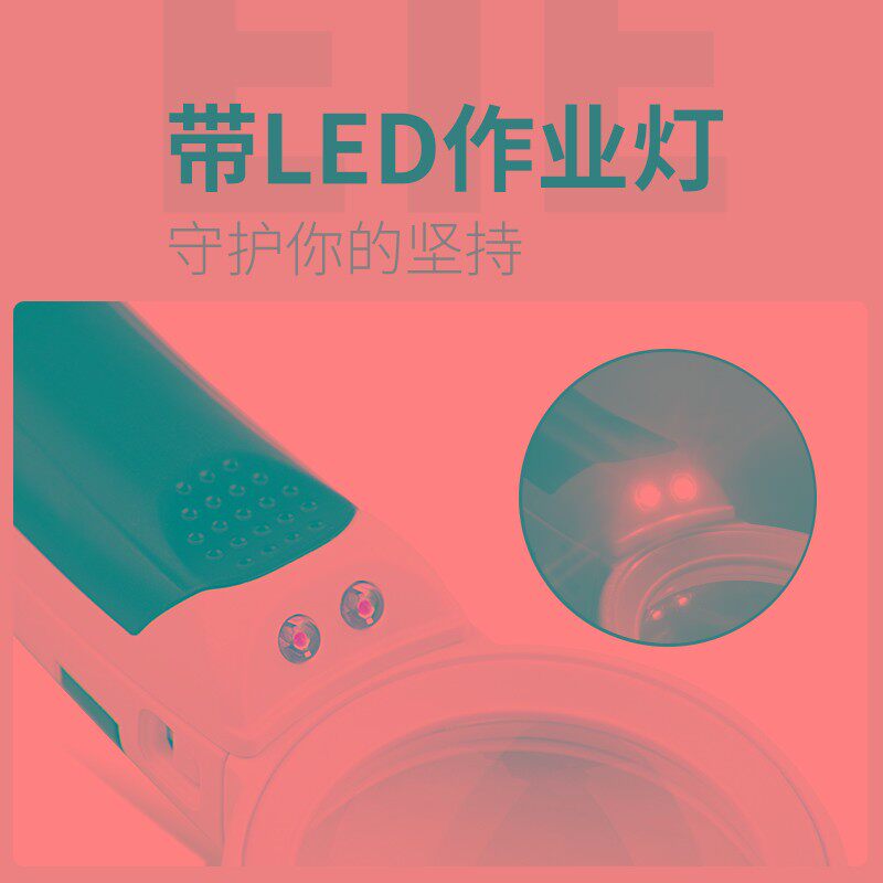 陌华40倍高清放大镜维修用高倍鉴定电路板芯片贴片电阻检修放大镜