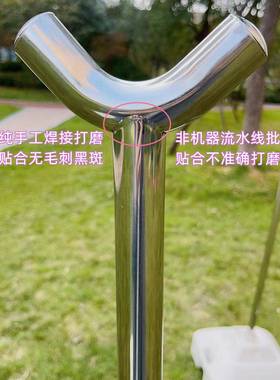 ?304不锈钢一院庭Y叉晒衣架顶楼楼Fhmzxgzh阳台露天可淋日晒雨支