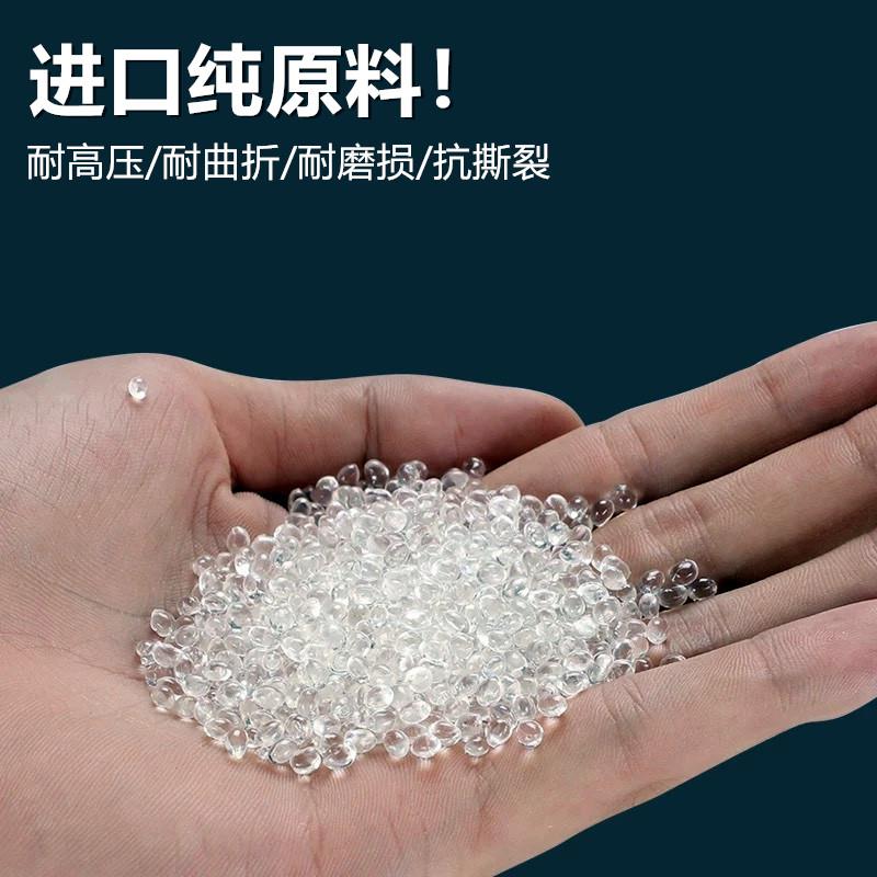 气动PU8*5气管空压机透明软管汽管8MM/12*8/10*6.5/6*4/4*2.58厘