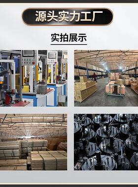 永节磁工业大吊ZYW扇73米厂业房车间通风降.温工业大风扇6叶能工