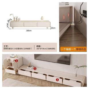 奶油白电视柜圆简约现代茶组几合客厅家沙发用小户型风落地 角法式